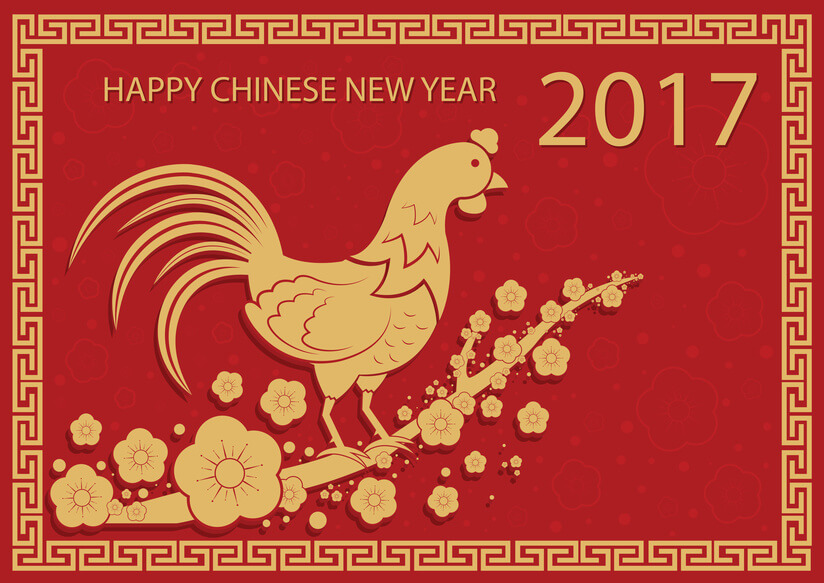 Chinese New Year 2017 Chinese New Year 2017